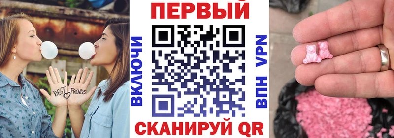 купить  сайты  Сенгилей  Амфетамин Premium 