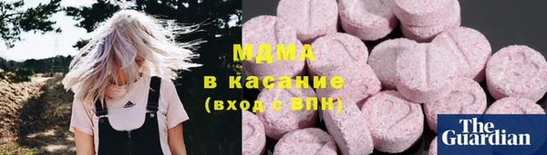 хмурый Заводоуковск