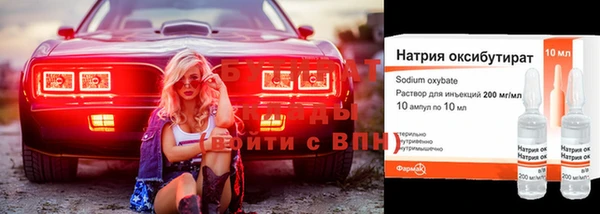 СК Елизово