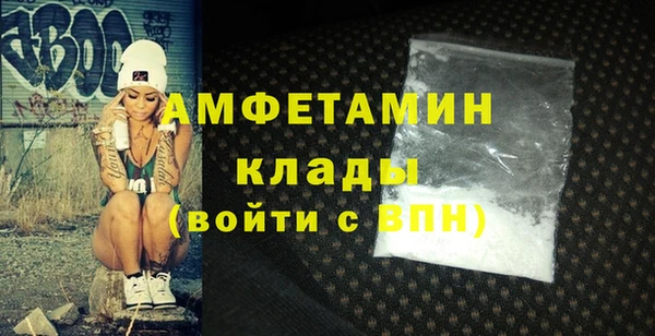СК Елизово