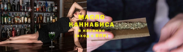 СК Елизово