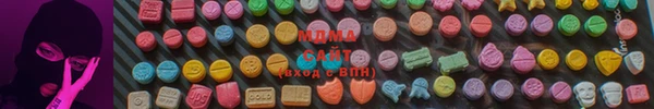 соль курить ск Елабуга