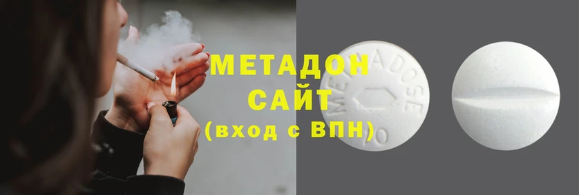 MESCALINE Заволжье
