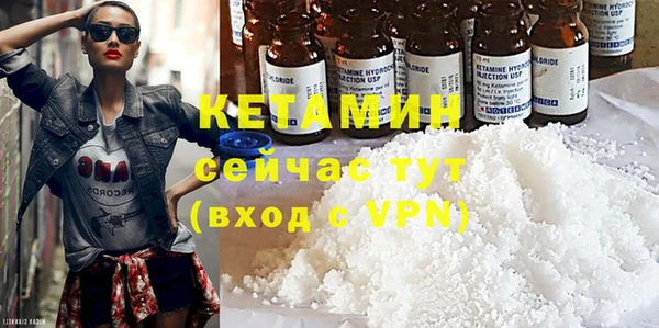хмурый Заводоуковск