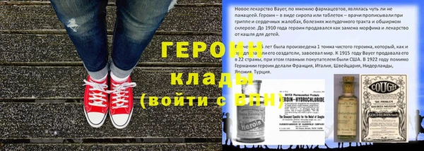 дистиллят марихуана Ельня