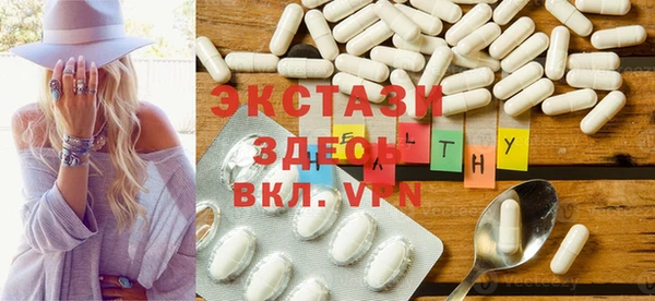 дистиллят марихуана Ельня