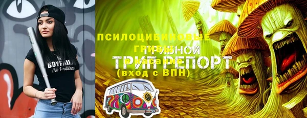 соль курить ск Елабуга