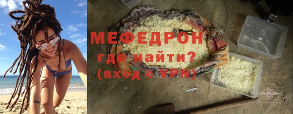 СК Елизово
