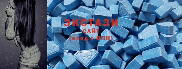 соль курить ск Елабуга