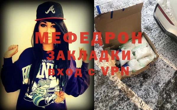 PSILOCYBIN Новодвинск