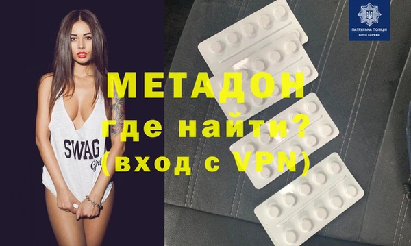 хмурый Заводоуковск