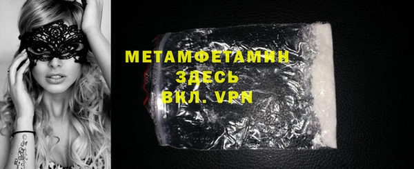 MESCALINE Заволжье