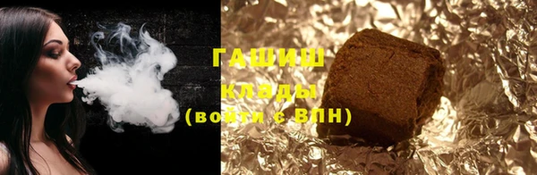 соль курить ск Елабуга