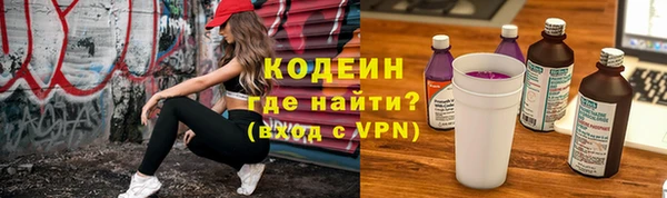 соль курить ск Елабуга