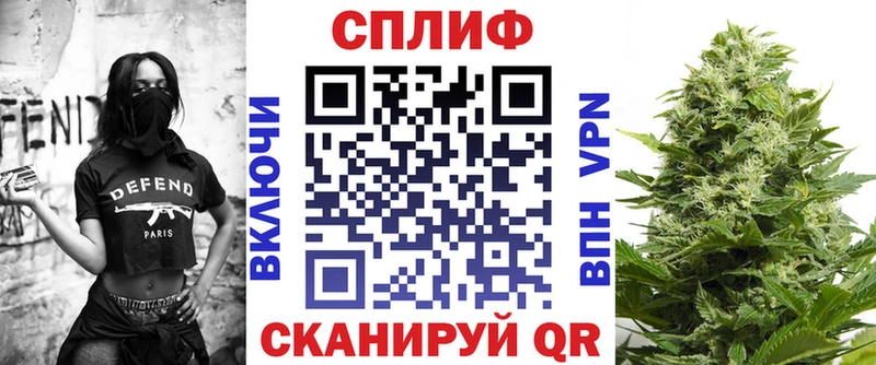 МАРИХУАНА MAZAR  Сенгилей 